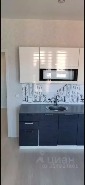 1-к кв. Иркутская область, Иркутск пер. Археолога Михаила Герасимова, ... - Фото 1