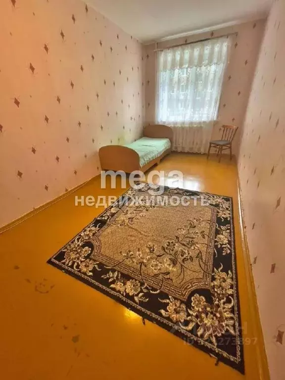 2-к кв. Башкортостан, Уфа ул. Левитана, 14/5 (44.7 м) - Фото 1