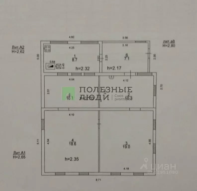 Дом в Саратовская область, Саратов Московское ш., 60 (74 м) - Фото 1
