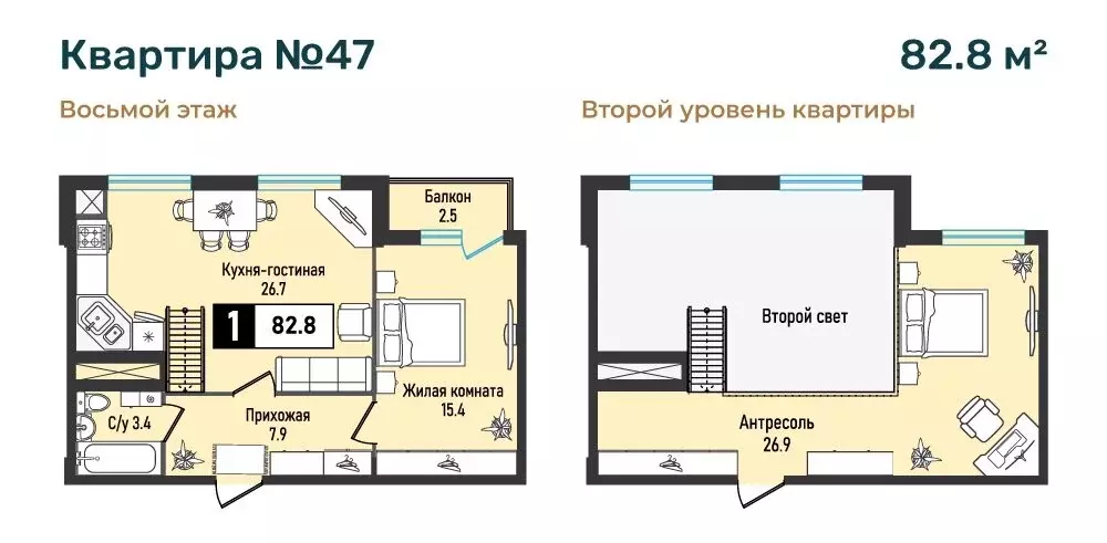 1-комнатная квартира: посёлок Иноземцево, улица Рядового Панченко, ... - Фото 0