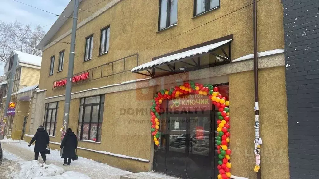 Помещение свободного назначения в Нижегородская область, Нижний ... - Фото 1