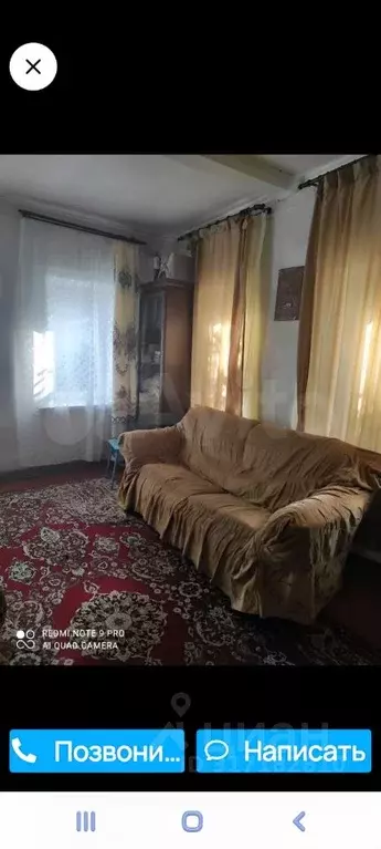 Дом в Башкортостан, Кармаскалинский район, Старомусинский сельсовет, ... - Фото 2