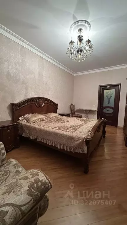 2-к кв. Ставропольский край, Кисловодск Железноводская ул., 5 (70.0 м) - Фото 0