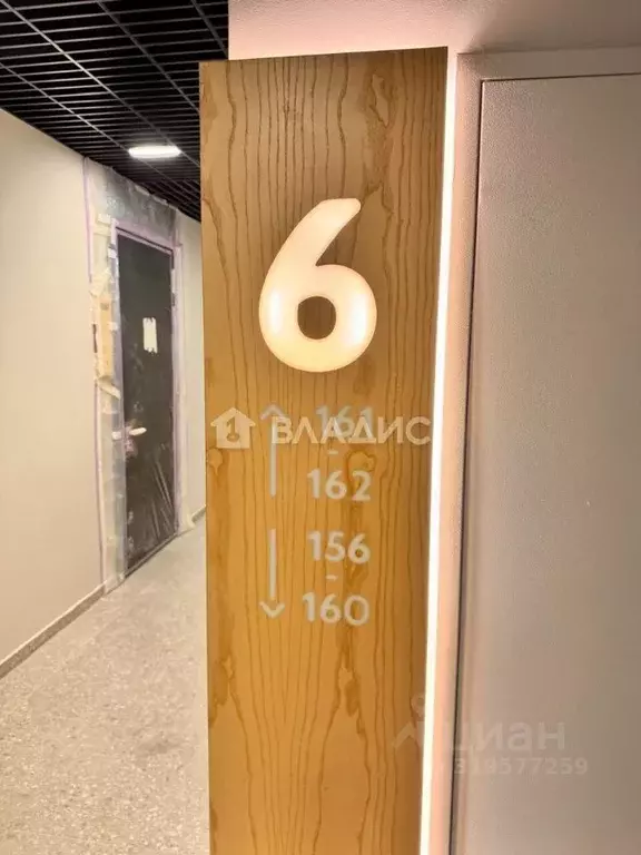 1-к кв. Санкт-Петербург ул. Чапаева, 17к2 (55.2 м) - Фото 1