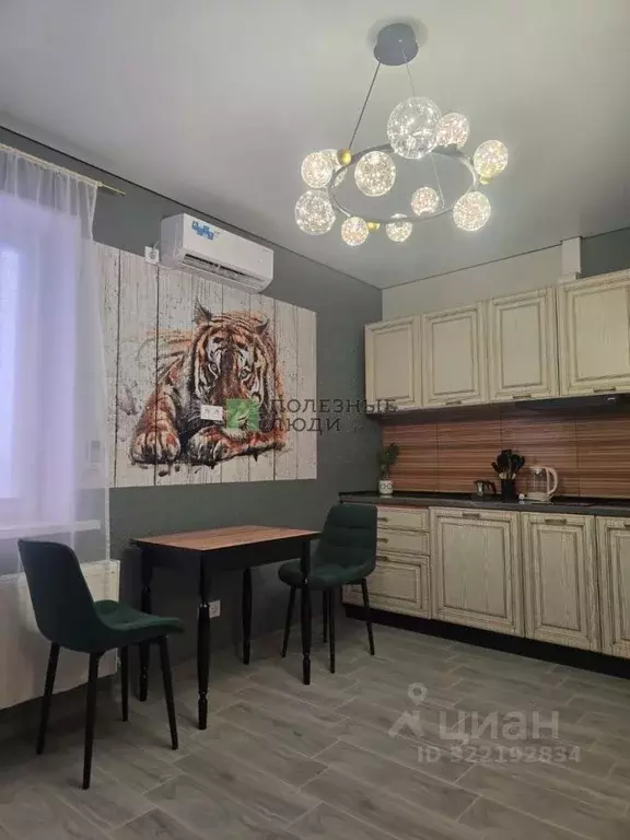 Студия Краснодарский край, Новороссийск Цемдолина тер., ул. Парковая, ... - Фото 0
