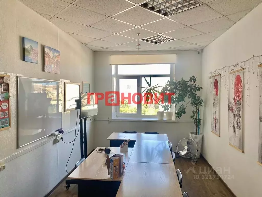 Офис в Новосибирская область, Новосибирск Советская ул., 64 (68 м) - Фото 1