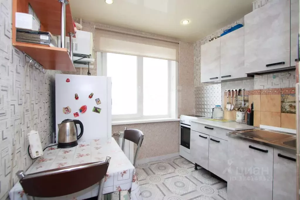 1-к кв. Иркутская область, Иркутск ул. Центральная, 15 (29.4 м) - Фото 0