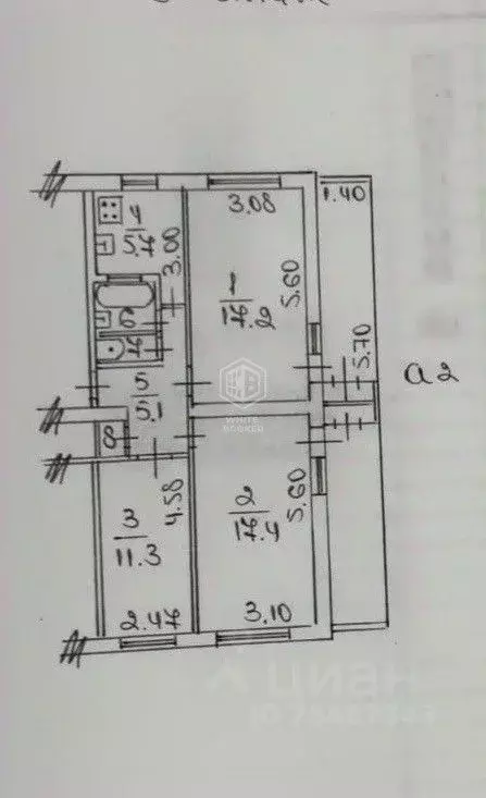 3-к кв. Крым, Ялта ул. Свердлова, 89к2 (68.4 м) - Фото 2