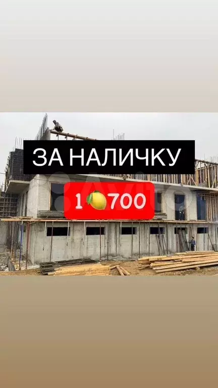 1-к. квартира, 45 м, 7/16 эт. - Фото 0