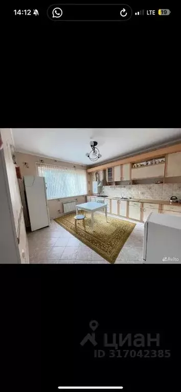 Дом в Краснодарский край, Новороссийск городской округ, с. Мысхако ул. ... - Фото 2