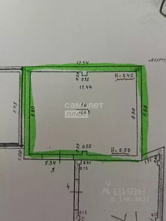 Производственное помещение в Костромская область, Кострома Московская ... - Фото 2