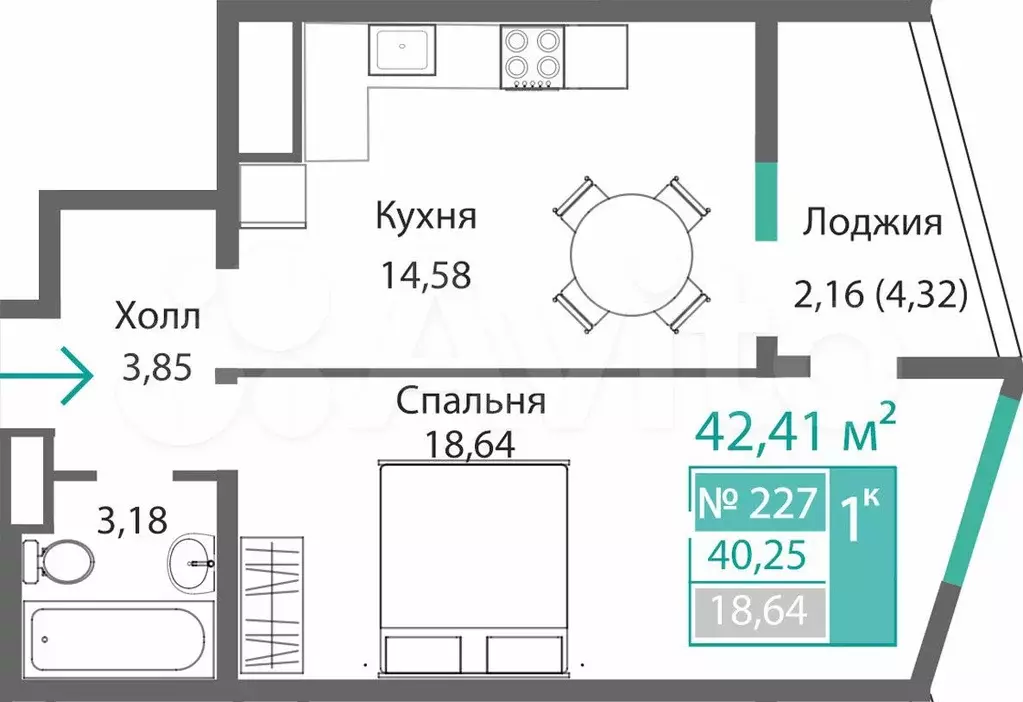 1-к. квартира, 42,4 м, 2/10 эт. - Фото 0