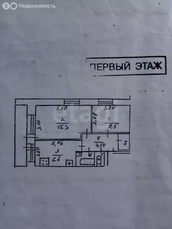 2-комнатная квартира: Фрол, 26 (42.9 м) - Фото 1