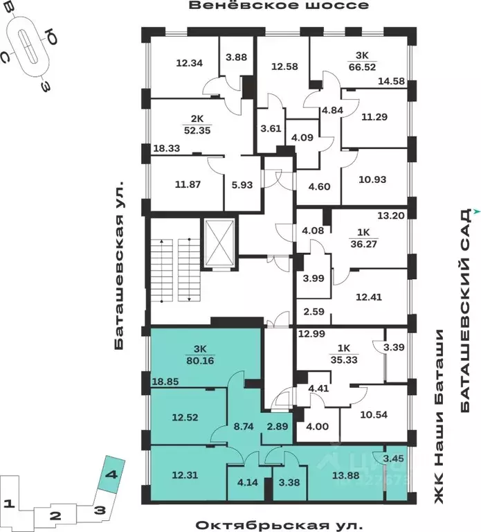 3-к кв. Тульская область, Тула ул. Самоварная, 21/1 (80.16 м) - Фото 2
