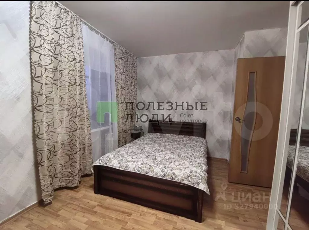 1-к кв. Белгородская область, Белгород ул. Некрасова, 25б (30.5 м) - Фото 2