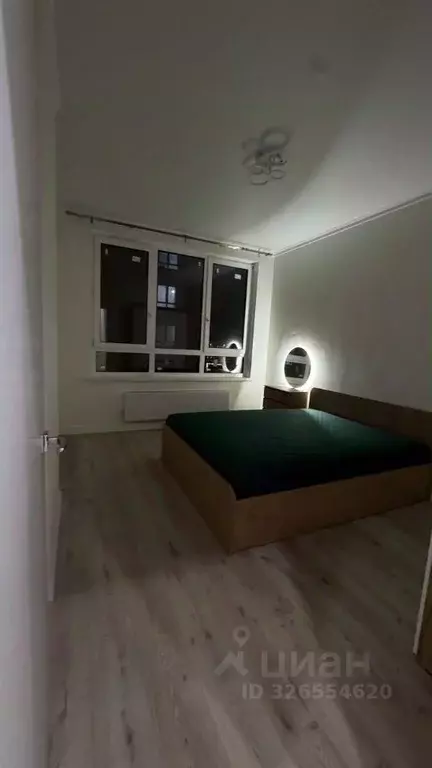 1-к кв. Москва Сосенское поселение, просп. Куприна, 3к1 (40.0 м) - Фото 2