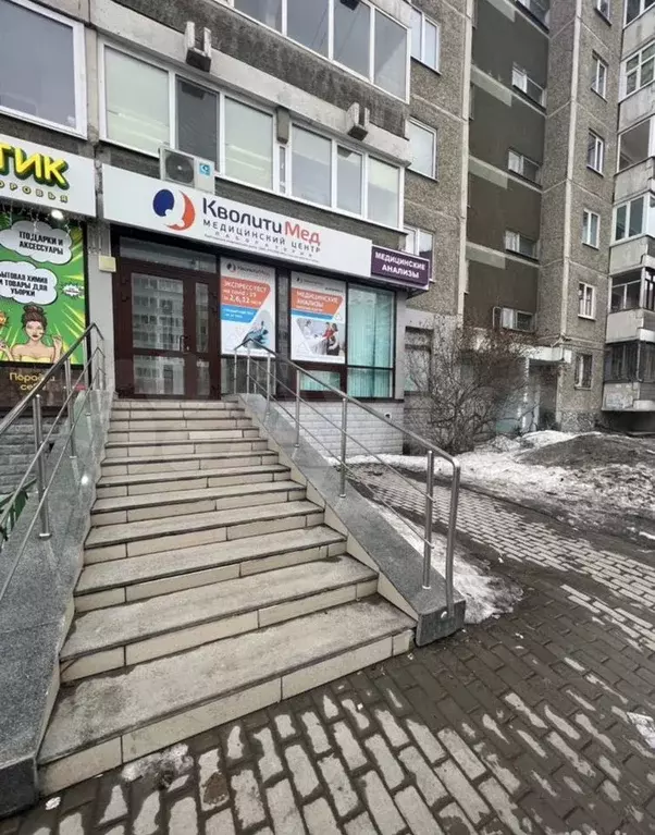 Продажа помещения с отдельным входом - 64,1 кв.м - Фото 1