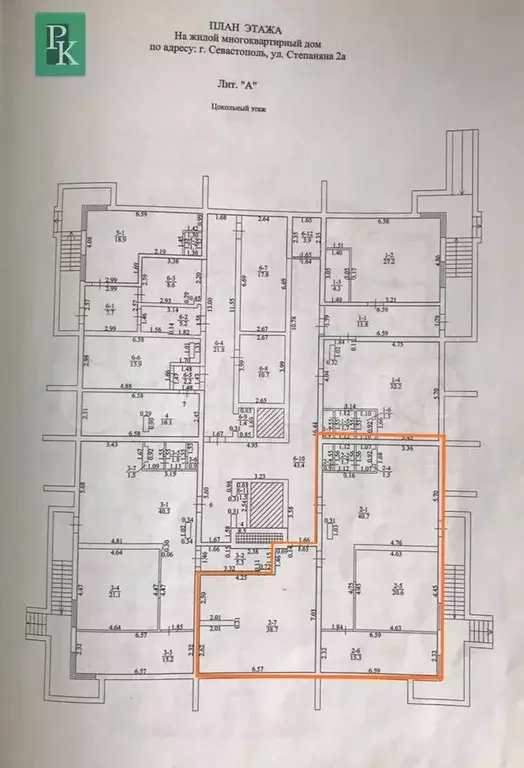 Продажа помещения свободного назначения 119,4 м - Фото 0