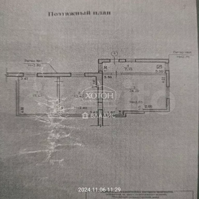 Дом 62,7 м на участке 3 сот. - Фото 0