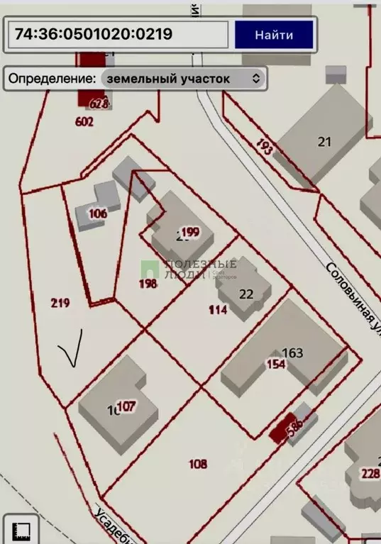 Участок в Челябинская область, Челябинск Соловьиная ул., 35 (12.25 ... - Фото 2