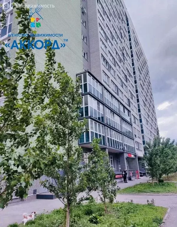 1-комнатная квартира: Барнаул, улица Петра Сухова, 44 (39.8 м) - Фото 0