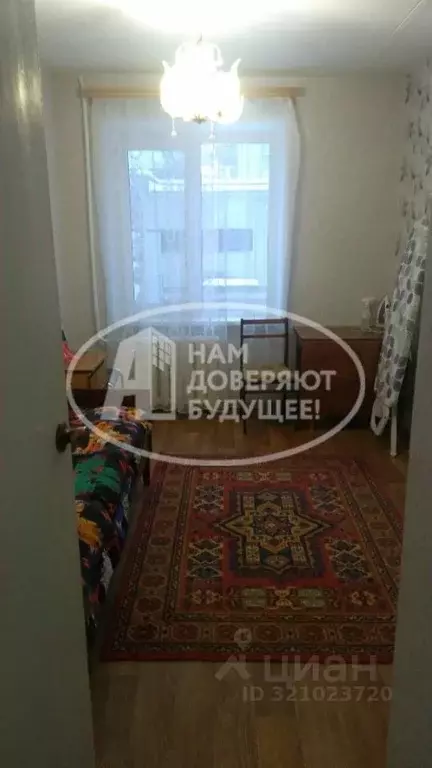 1-к кв. Пермский край, Чайковский ул. Мира, 8 (31.3 м) - Фото 1