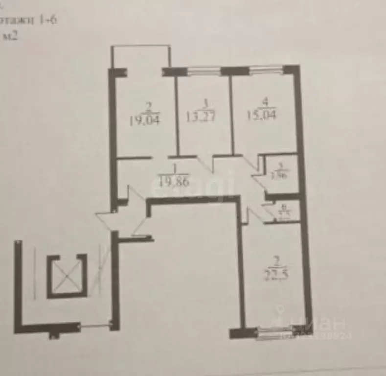 3-к кв. Северная Осетия, Владикавказ ул. Билара Кабалоева, 16 (93.5 м) - Фото 1