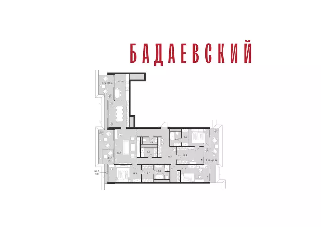 3-комнатная квартира: Москва, Кутузовский проспект, 12/1 (197.8 м) - Фото 2