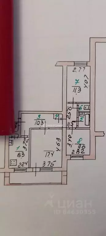 3-к кв. Орловская область, Орел ул. 5 Августа, 48 (65.2 м) - Фото 1