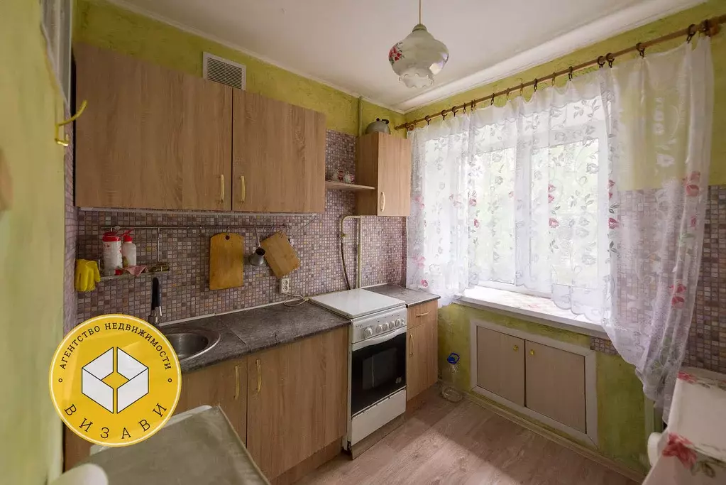 Продаётся 1-к квартира, 30.5 м - Фото 0