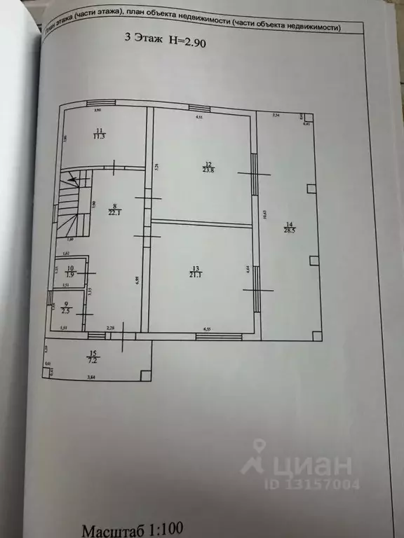 Дом в Калининградская область, Гурьевский муниципальный округ, пос. ... - Фото 2