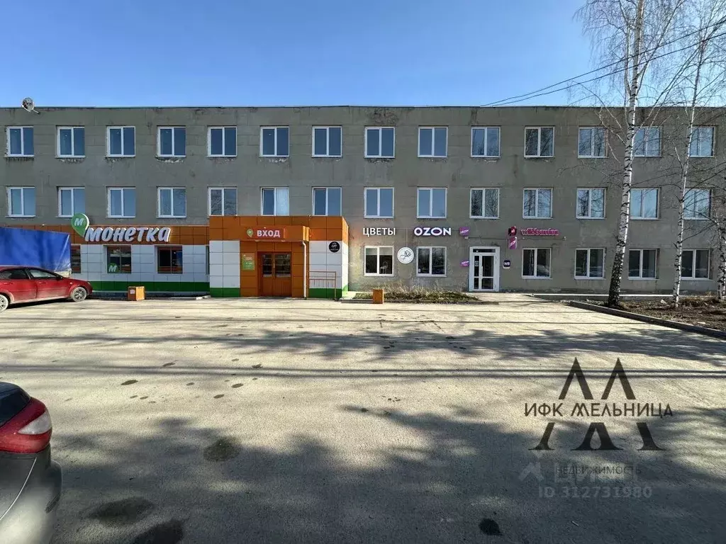 Помещение свободного назначения в Свердловская область, Полевской ул. ... - Фото 1