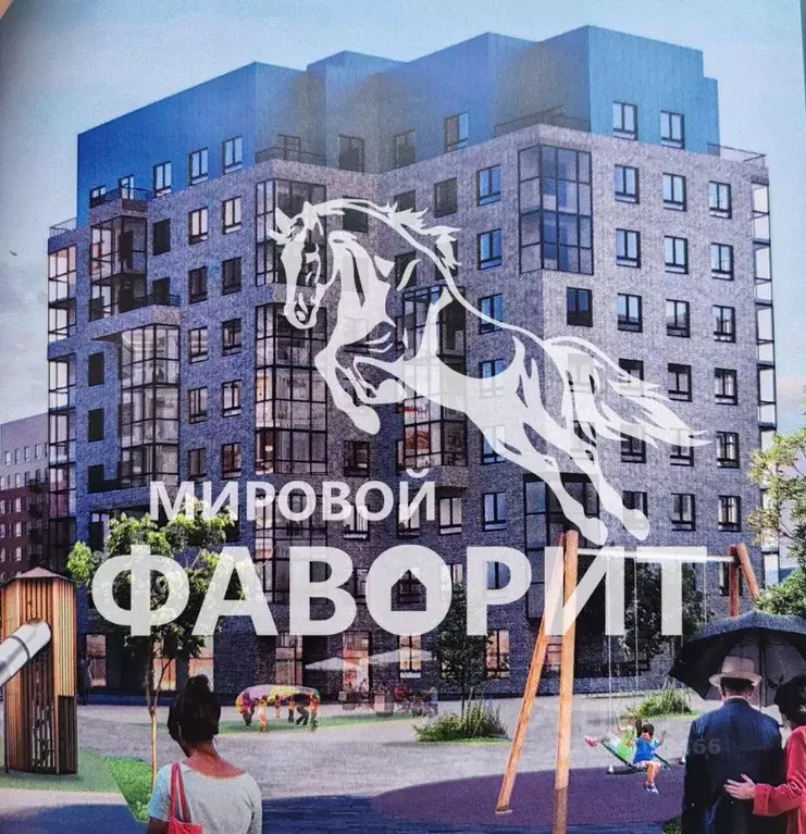 1-к кв. Оренбургская область, Оренбург Северо-Восточный жилрайон, 20А ... - Фото 0