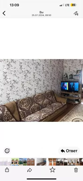 Дом в Ростовская область, Семикаракорск 4-й пер., 92 (140 м) - Фото 0