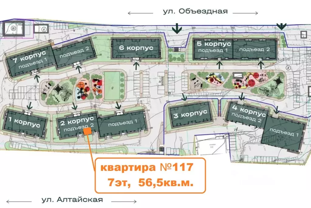 2-к кв. Алтай, Майминский район, с. Майма Алтайская ул., 2Г (56.5 м) - Фото 0