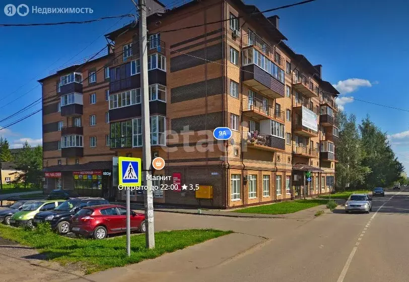 2-комнатная квартира: посёлок городского типа Красное-на-Волге, ... - Фото 2