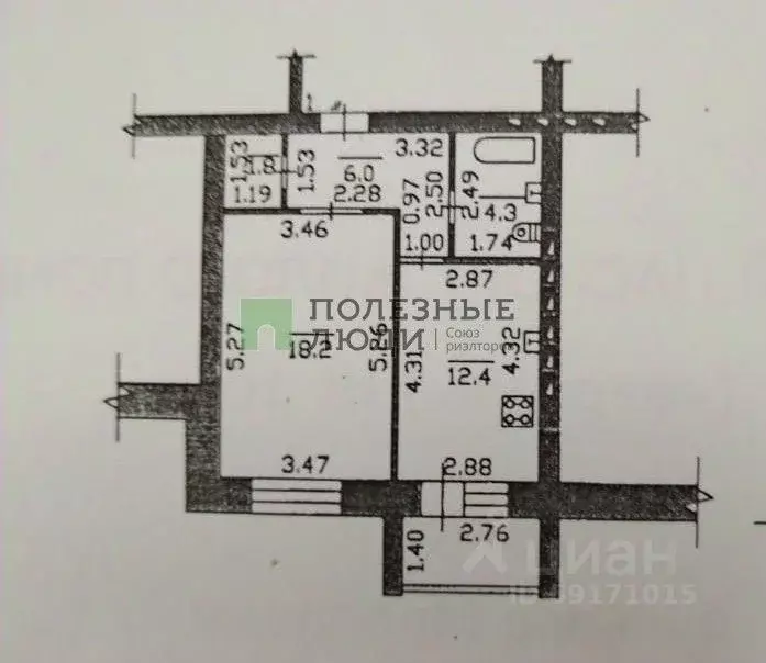 1-к кв. Орловская область, Орел бул. Молодежи, 18 (42.7 м) - Фото 1