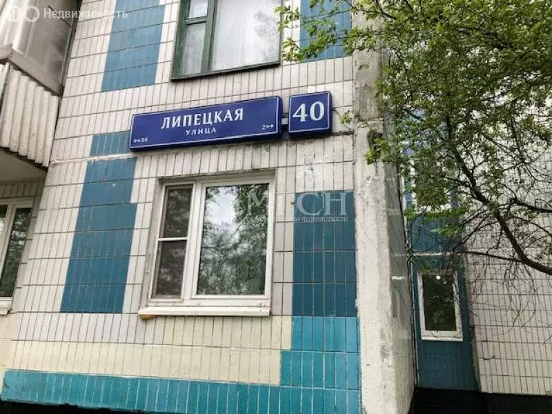 2-комнатная квартира: Москва, Липецкая улица, 40 (57 м) - Фото 1
