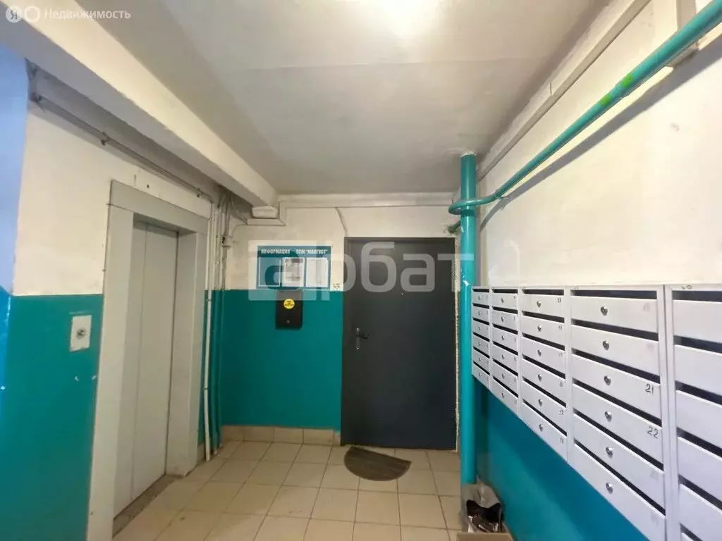 2-комнатная квартира: Кострома, микрорайон Юбилейный, 14 (52 м) - Фото 1