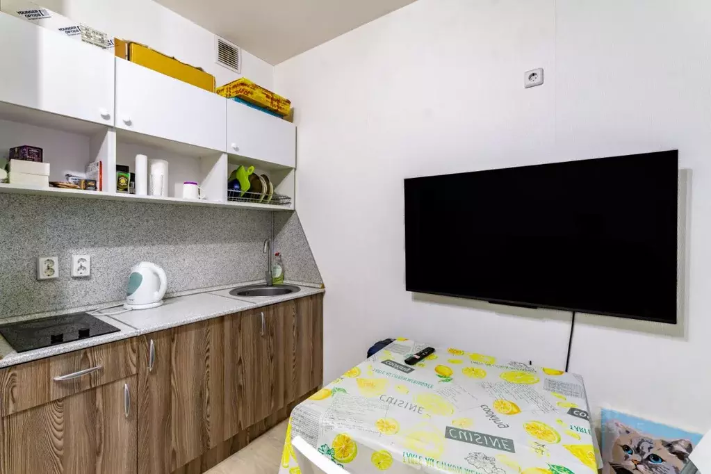 Студия Свердловская область, Екатеринбург муниципальное образование, ... - Фото 1