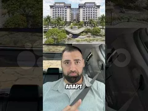 Апартаменты-студия, 29,9 м, 3/13 эт. - Фото 0