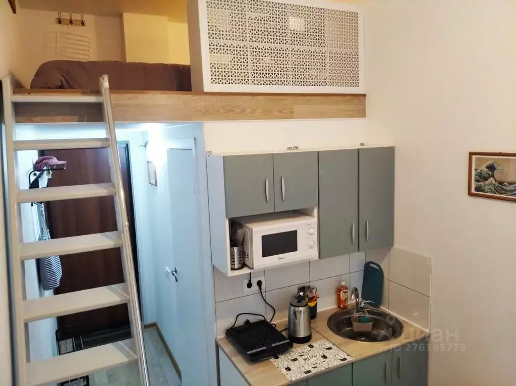 Студия Санкт-Петербург Гатчинская ул., 22 (14.0 м) - Фото 0