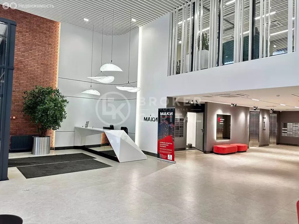 Офис (53.5 м) - Фото 1