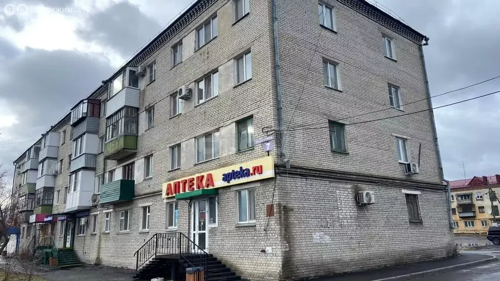 2-комнатная квартира: Курган, улица Гагарина, 7 (42.5 м) - Фото 1