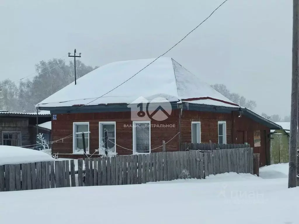 Дом, 44.5 м - Фото 1