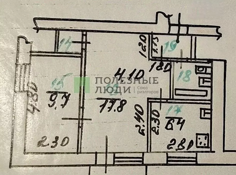 2-к кв. Орловская область, Орел Карачевская ул., 12/3 (41.5 м) - Фото 2