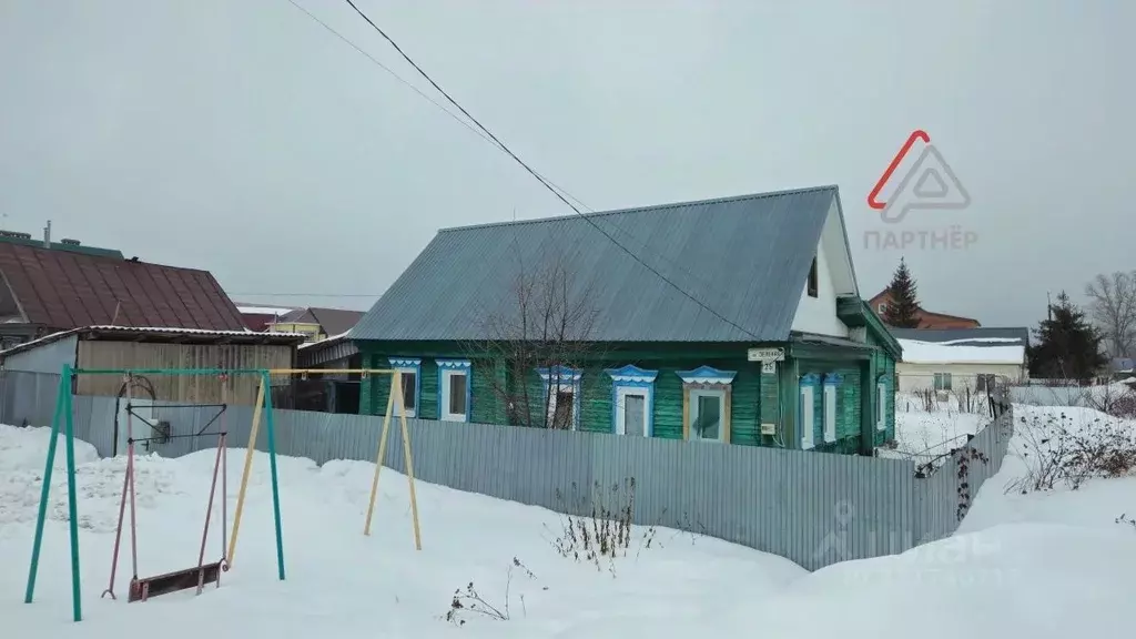 Дом в Ульяновская область, Димитровград Зеленая ул., 25 (69 м) - Фото 2