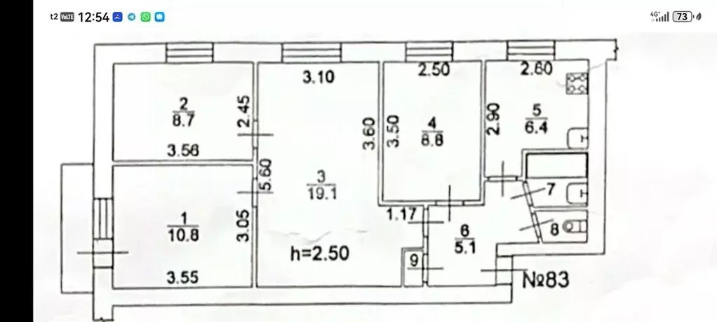 4-к кв. Воронежская область, Воронеж ул. Куцыгина, 18 (63.2 м) - Фото 2