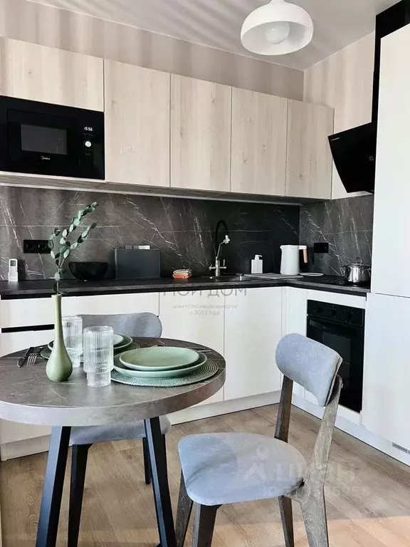 Студия Московская область, Реутов Юбилейный просп., 45 (30.0 м) - Фото 0
