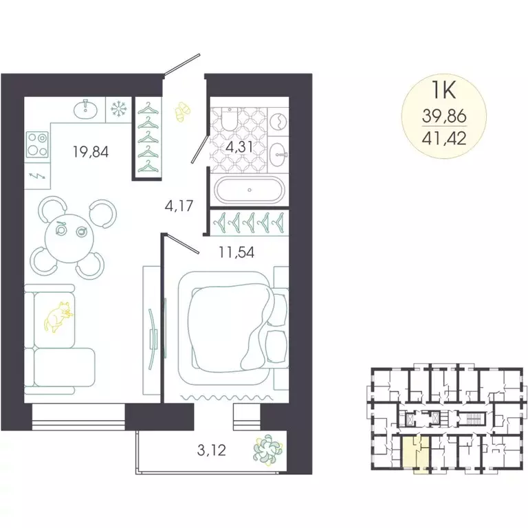 1-к кв. Пензенская область, Пенза Колышлейская ул., 7 (42.12 м) - Фото 2